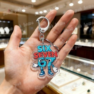 Cute Funny 67 Meme Keychains Ring for Accessories Bag 6 7 Six Seven Cartoon Creative Keyring Jewelry Fans Freinds Gifts