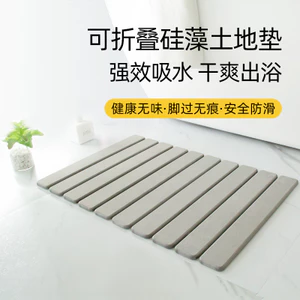 Thảm Đá Diatomite Dạng Gấp Gọn - Thấm Hút Nước Thần Tốc Trong 3 Giây Chống Trượt & Kháng Khuẩn Cho Nhà Vệ Sinh Hiện Đại