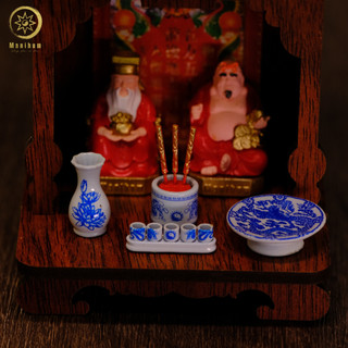 Đồ Chơi Mô Hình Kiểu Thần Tài Mini - Mô Hình Gỗ Kiểu Thần Tài Thu Nhỏ - Thế Giới Tí Hon - Mã BTN-01