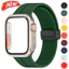 Vỏ bảo vệ màn hình Thay đổi sang Ultra Case + Dây đeo silicon từ tính cho Apple Watch Series11 / 10 46mm 42mm 8 9 7 6 5 4 3 SE 44mm 40mm 45mm 41mm