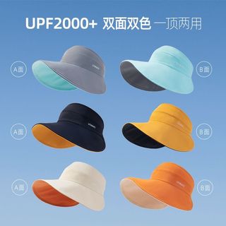 Tấm Che Nắng Hai Mặt Mặt Băng Lụa Trống Top - Chống Tia UV, Phù Hợp Mùa Hè