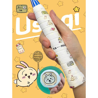 🔥 Bảo vệ tay 🔥 Thoáng khí Quấn cán vợt có hàng sẵn Cuốn cán Trong Kho Mồ hôi-bằng chứng êm tay Vợt Cầu Lông Usaki có Keo Dính 537 Jiyika - Thiết Kế Hoạt Hình Dễ Thương Cho Nữ