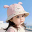 Mũ ngư dân PYCOU, Mũ chống nắng hình khủng long cho trẻ em, Mũ Cotton hoạt hình chống gió dễ thương cho trẻ em 1-3 tuổi