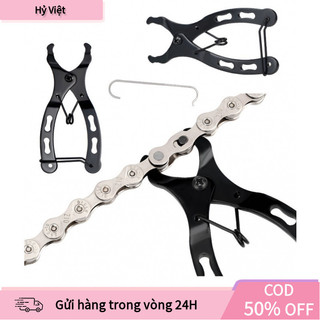 [Hỷ] Kìm tháo mắt xích xe đạp chất lượng cao, chống mài mòn, đáng tin cậy cho việc bảo trì xích thường xuyên.