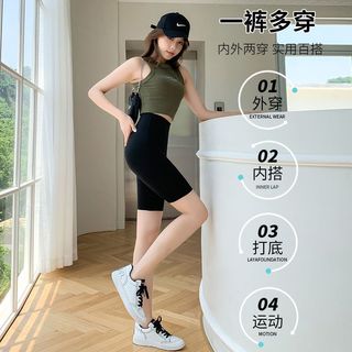 Nhẹ Liền Mạch Quần Tập Yoga Quần Thể Thao Bán Chạy Nữ Mùa Hè Mặc Ngoài Năm Điểm Quần Cá Mập Mỏng Cao Cấp Ôm Hơn Nhìn Đáy