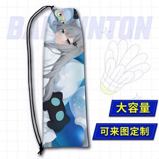 Cầu lông mèo mới Shizuku - Túi đựng dây rút tiện lợi, thiết kế anime hai chiều