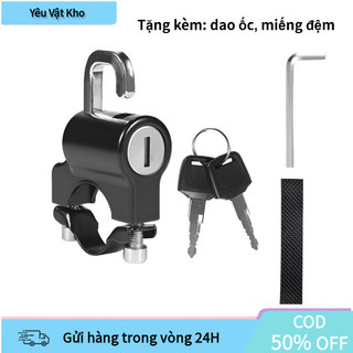 【COD】Khóa mũ bảo hiểm xe máy xe điện chất liệu hợp kim không gỉ , dễ dàng lắp đặt không cần dụng cụ phức tạp nào.