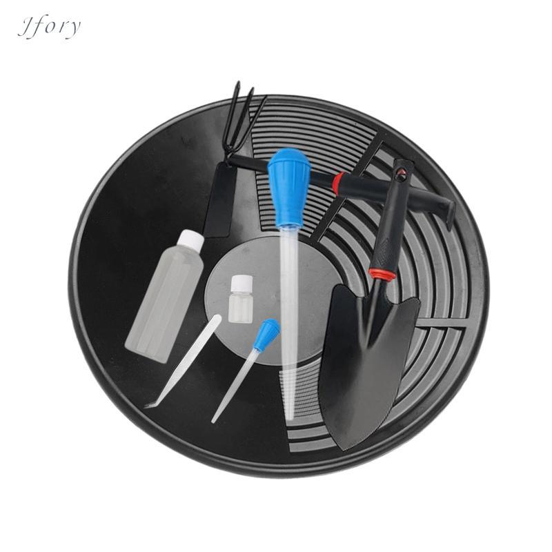 Jfory Bộ Panning Vàng, Đa Chức Năng Cho Người Hâm Mộ, Bộ Chảo Dụng Cụ Cầm Tay, Thiết Bị Thăm Dò Vàng Cho Nước Xước Bên Trong Uốn Cong