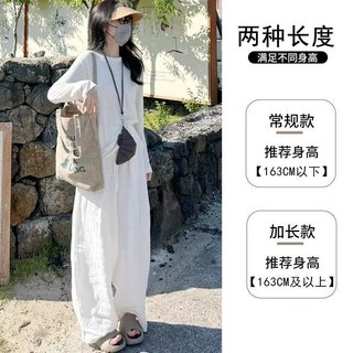 Quần ống rộng plus size nữ phong cách phương tây, vải lanh tencel mỏng, phù hợp mùa hè và thuận tiện hàng ngày - Giảm giá 10%