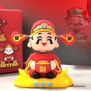 Bảng Điều Khiển Trung Tâm Phong Cách Mới Trang Trí Xe Hơi Tươi Trang Trí Tay Xe Chủ Hoạt Hình Dễ Thương Lắc Đầu B8RZ