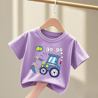 Máy Xúc Bé Trai Hoạt Hình Đồ Họa Áo Trẻ Em Mùa Hè Tay Ngắn Thoáng Khí Mềm Mại Thường Ngày Playwear Top