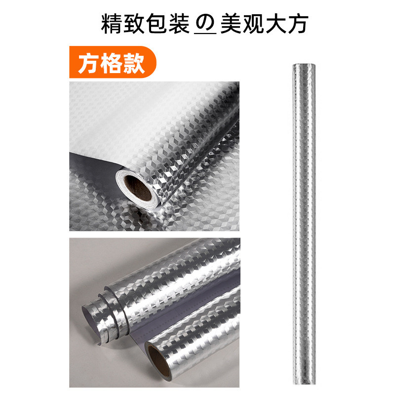 Giấy Bạc Dán Bếp Vân Vỏ Cam Vân Caro Chống Dầu Mỡ Cách Nhiệt Decal Dán Tường Tủ Bếp Tự Dán Dày Dặn Chống Thấm Nước Dễ Lau Chùi