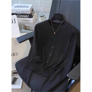 Klein Xanh Sang Trọng Cổ Tròn Dệt Kim Cardigan Nữ Xuân Thu Retro Cao Cấp Áo Len Ngắn Đáy Top C