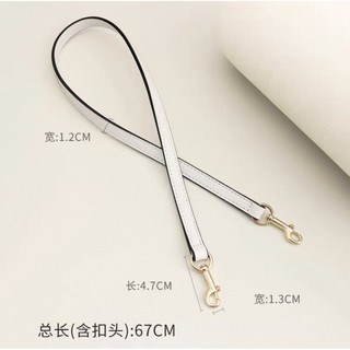 Dây đeo túi Thích hợp cho nolita 19 Presbyopic Túi mạt chược Đeo chéo Dây đeo vai dài Dây đeo túi Dây nối dài Phụ kiện túi thay thế