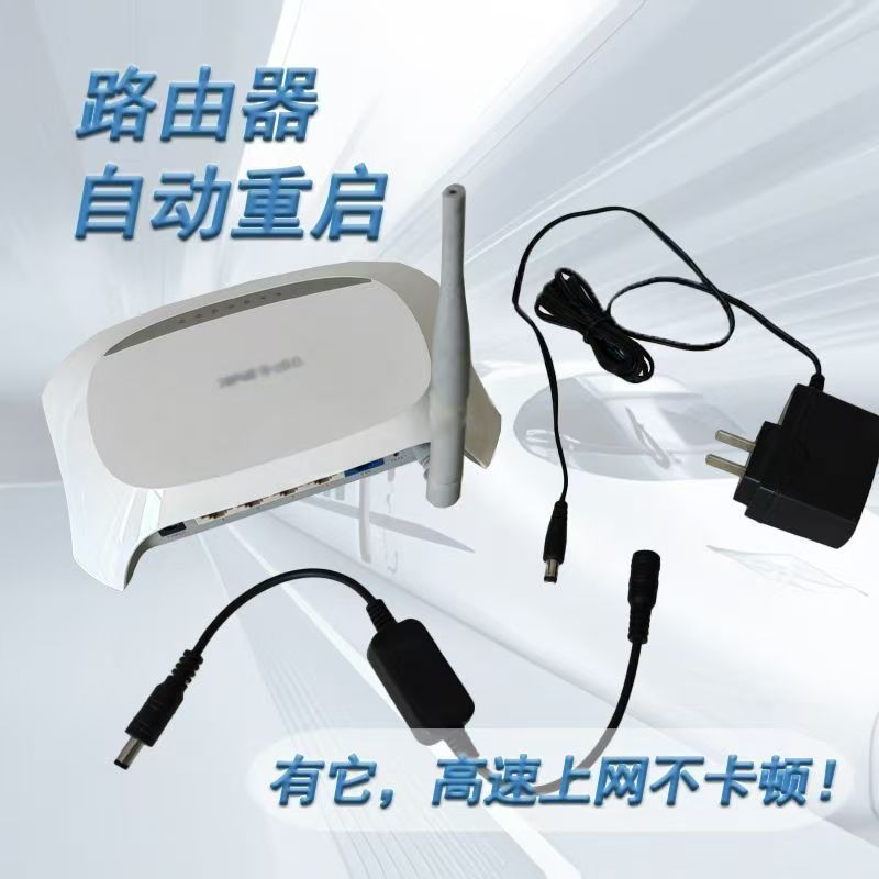 ♕ 第 ♧ ☽ ❈ ☂ ❈ ❈ WIFI24 ✷ ❈ ❈ ❈ ❈ ❈ ❈ ❈ ❈ ❈ ❈ ❈ ❈ ❈ ❈ ❈ ❈ ❈ ❈ Modem quang bộ định tuyến thế hệ thứ mười hai WIFI với khởi động lại tự động thông minh 24 giờ, thời gian điều khiển bằng ánh sáng đến Enhanc