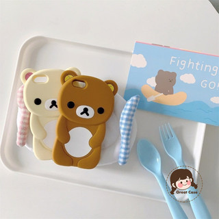 Ốp Điện Thoại Silicon 3D Rilakkuma Hoạt Hình Cho iPhone 17 16 15 14 Plus 13 12 11 Pro Max SE3 SE2 SE1 8 7 6S 5 5S 4 4S 2022 2020 2016 + Vỏ Sang Trọng Gấu Dễ Thương Mềm Chống Rơi Vỏ