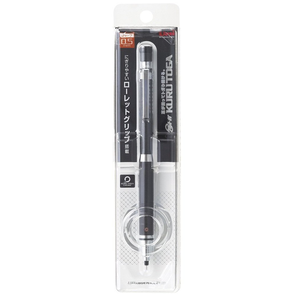 Uni Kuru Toga Roulette 0.5mm/But chi bam tu xoay ngoi/Tay cam kim loai nham/Made in Japan