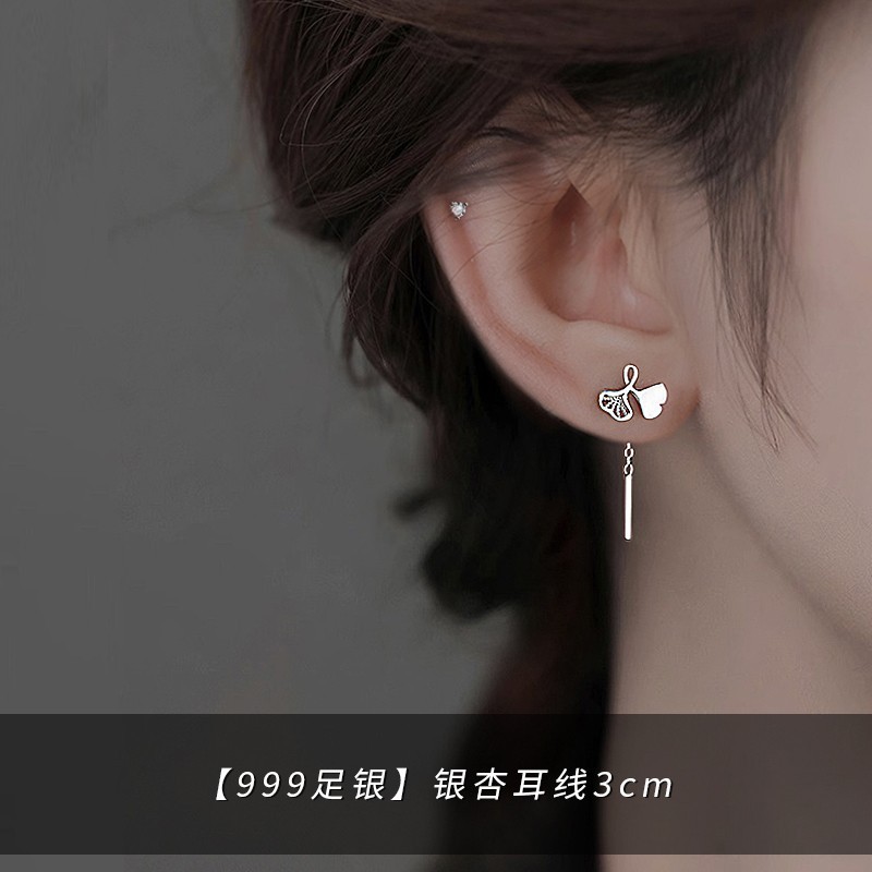 Bông tai lá bạch quả đơn giản bạc s999