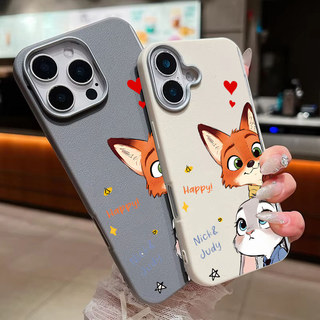 Ốp Điện Thoại Zootopia Jodie Judy Nick Cho Honor 400 200 Pro 200 90 Smart Honor 400 200 90 Lite 70 50 Magic 7 6 5 Lite Kết Cấu Da Chống Sốc TPU Silicone Cover