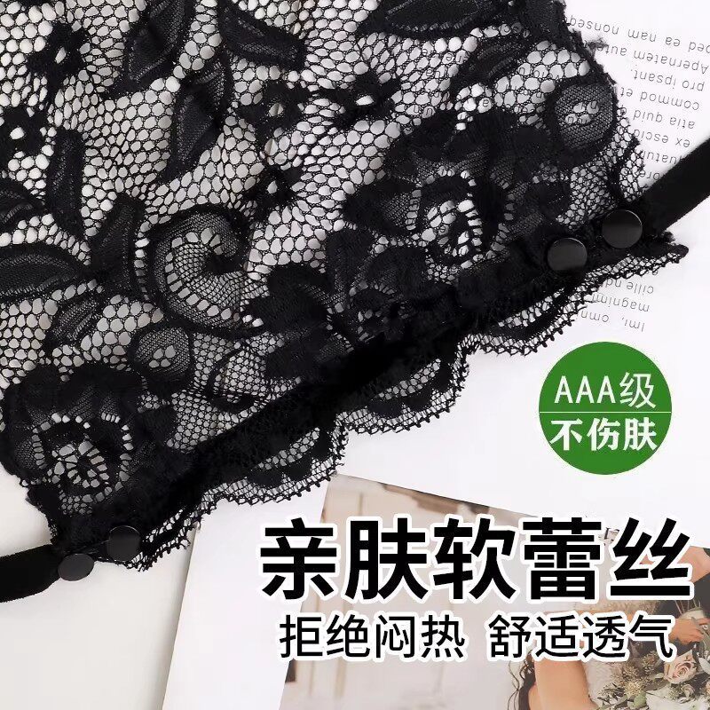 Che ngực chống lộ cho nữ ren mỏng lớp đế cổ giả