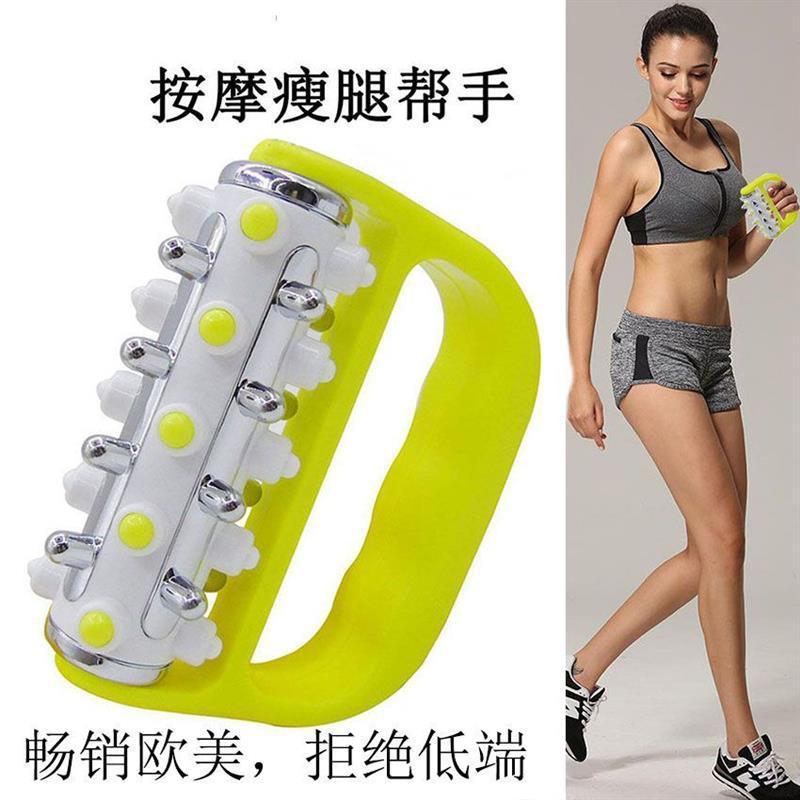 Fascia Giải Phóng Và Tẩy Mỡ Con Lăn Massage Cơ Fascia Sâu Phát Hành Mô Cơ Thể Massage 1H9B