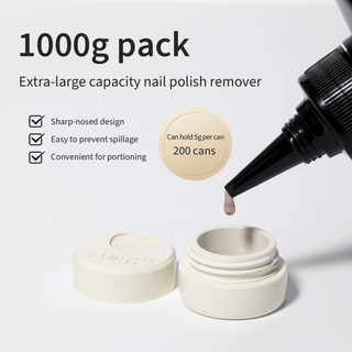 ANNIES Dung Tích Lớn Phù Hợp Với Mắt Mèo Sơn Móng Tay Màu Hồng Khỏa Thân 100ml