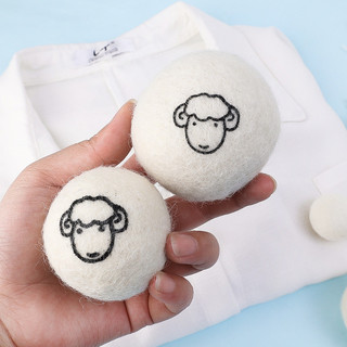 Bóng len sấy quần áo chống rối làm mềm vải Bóng len sấy khô quần áo，Bóng giặt mềm，Bộ 6 quả，Chống tĩnh điện