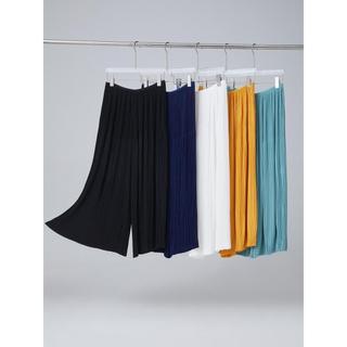 Miyake Xuân Hè Phong Cách Mới Quần Nữ Màu Trơn Xếp Ly Eo Co Giãn Quần Drap Rời Ôm Hơn Nhìn Phù Hợp Với Rộng @ -