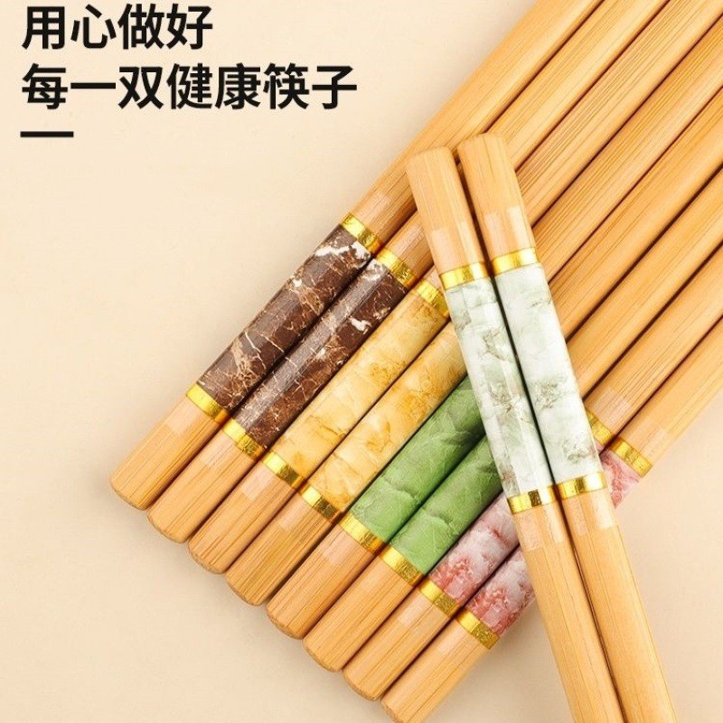 Đũa Hộ Gia Đình 2024 Năm Mới Phong Cách Chống Nấm Mốc Chống Trơn Trượt Chịu Nhiệt Độ Cao Người Một Đũa Gỗ
