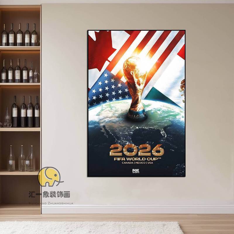 Nghệ thuật treo tường theo chủ đề World Cup 2026 Không có khung cho câu lạc bộ thể thao cửa hàng đêm