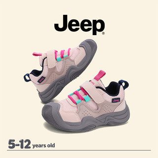 JEEP Giày Thể Thao Trẻ Em Mùa Xuân Lưới Chạy Bộ Bé Trai Bé Gái Velcro Nhẹ Giày Trẻ Em