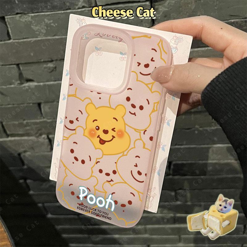ôi em yêu Winnie chú gấu dễ thương Ốp điện thoại màu vàng mờ cho iPhone 15 16 11 12 13 14 17 Pro Max 7 Plus XR Xs Max
