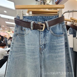 Quần Jean Crop Cổ Điển Form Rộng, Chất Liệu Tốt Cho Mùa Hè - Giảm Giá 10%