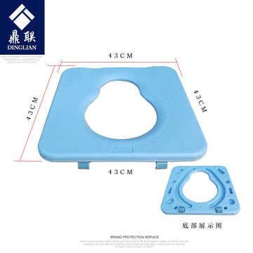 Ghế Vệ Sinh Người Cao Tuổi Phụ Kiện Nhà Vệ Sinh Đệm Đa Năng Da Mềm Ban Vệ Sinh 8 Hình Bầu Thổi Nhựa Cứng Nhà Vệ Sinh