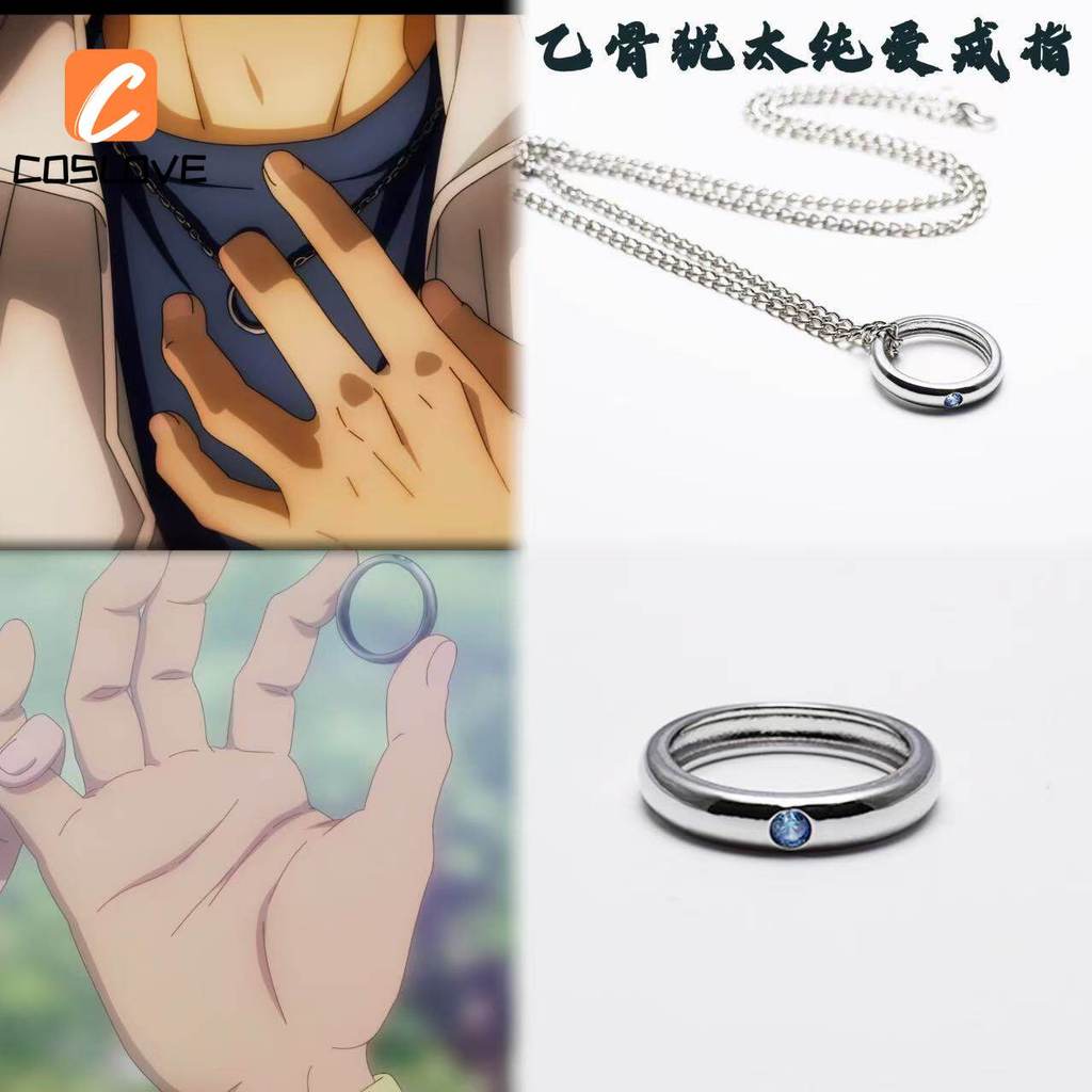 Quạt cosplay nhân vật Okkotsu Yuta - Jujutsu Kaisen, đồ trang trí và đạo cụ nhỏ, phù hợp làm quà tặng sinh nhật