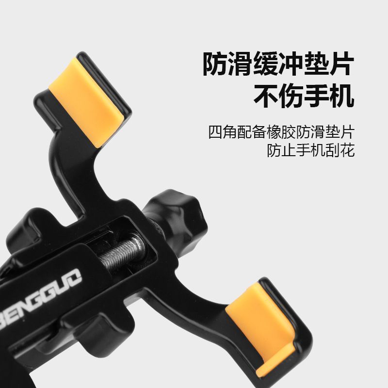 Xe Đạp Leo Núi Hợp Kim Nhôm với Giá Dỡ Điện Thoại Di Động, Chống Sốc và Nhiều Tính Năng