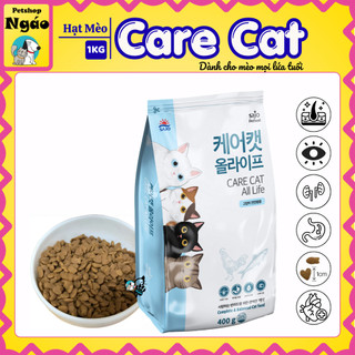 Thức Ăn Hạt Cho Mèo CareCat 1kg - Đạm 30% Hỗ Trợ Tiêu Búi Lông & Tiết Niệu, Sáng Mắt (Mọi Độ Tuổi)