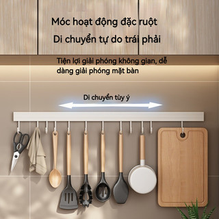 Giá Treo Bếp Không Khoan, Móc Treo Dụng Cụ Nhà Bếp Bằng Nhôm Không Gian, Móc Treo Trên Tường, Chống Rỉ Và Bền