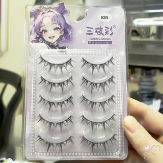 Phong Cách Chó Lông Mi Giả Thiết Kế Một Mảnh Búp Bê Mắt Anime Hiệu Ứng Mắt Cho Trang Điểm Hàng Ngày Chụp Ảnh Đảng