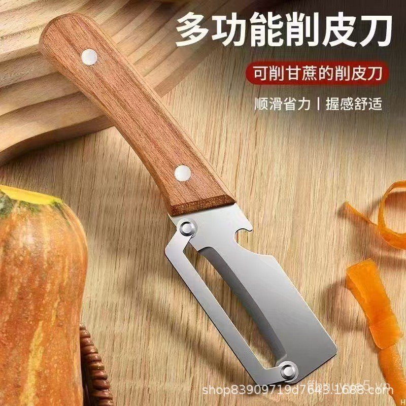 Máy gọt vỏ đa chức năng cho trái cây, rau củ, dứa, mía; kèm dụng cụ mở chai OQ54