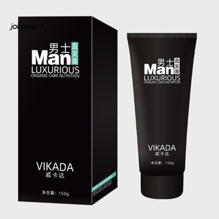 [JM] Kem duỗi tóc 150ml Chuyên nghiệp Nhẹ tự nhiên Hiệu quả Không gây chấn thương tóc Làm mịn không vĩnh viễn cho nam giới Dụng cụ tạo kiểu tóc để sử dụng tại nhà