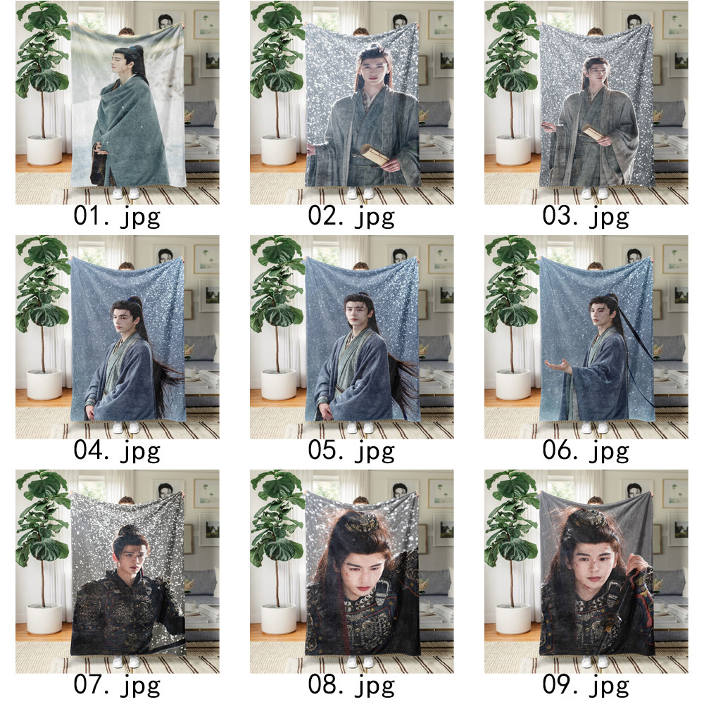 Đuổi Ngọc Zhang Linghe In Hình Chăn Flannel Mềm Mại Một Mặt Ném Chăn Cho Người Hâm Mộ