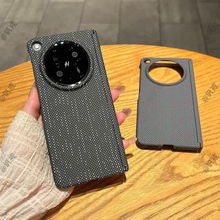 Thích hợp cho OPPO Find N6 Vỏ điện thoại findn5 Vỏ bảo vệ màn hình gấp tích hợp Họa tiết sợi Carbon siêu mỏng từ tính