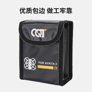 Dành Cho DJI Avata360 Pin Chống Cháy Nổ Túi Cơ Thể Pin Lithium An Toàn Túi Bảo Quản Chống Cháy Túi Bảo Vệ Toàn Cảnh Drone Phụ Kiện