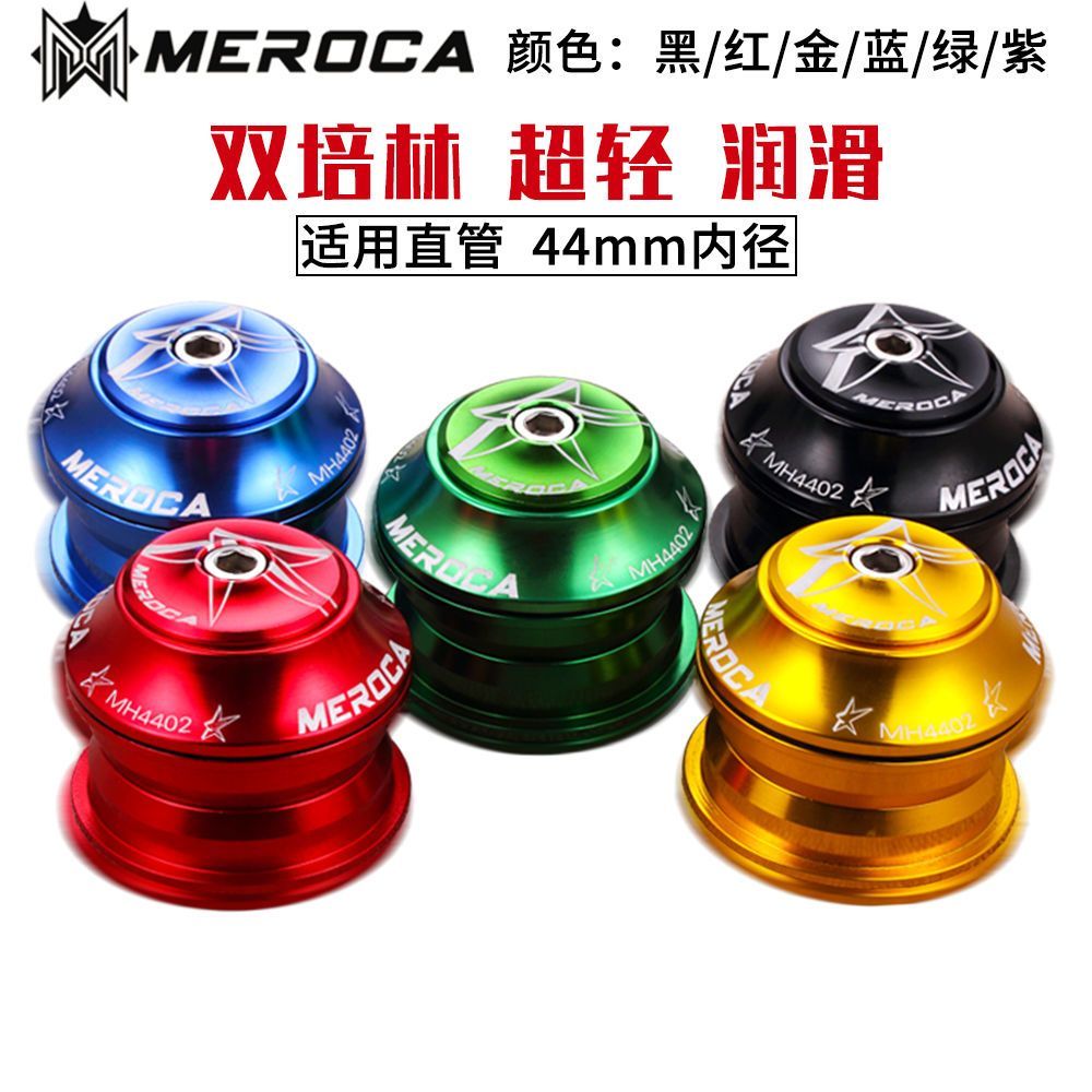 Xe đạp vòng bi bát bộ 44mm với đầu ống phuộc trước