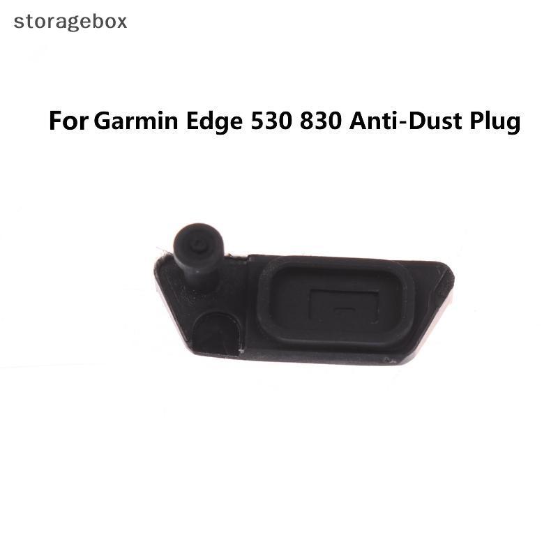 [Hộp lưu trữ] 1 Cái Nắp Cao Su Sạc Cho Garmin Edge 530 830 Vỏ USB Chống Bụi Phụ Kiện Đáy Cổng Sạc Bảo Vệ Cắm Vỏ Bụi Đẹp