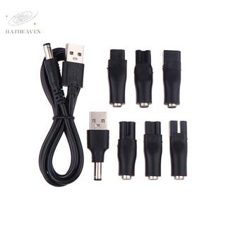 [hatheaven] 1 / 6 / 7 / 8 Dây nguồn thay thế Bộ sạc USB 5V Thích hợp cho mọi loại Tông đơ cắt tóc bằng điện Máy cạo râu Đẹp