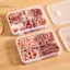 Hộp Bảo Quản Tủ Lạnh TRTR Bữa Ăn Ngủ Giòn Cấp Thực Phẩm Kín Thịt Đông Lạnh 2 / 4 / 6 Ngăn Hộp Bảo Quản Lạnh Có Nắp VN