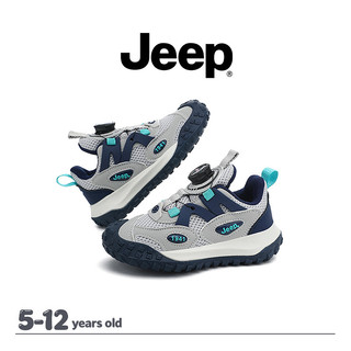 JEEP Giày đi bộ chống trơn trượt cho bé, đế mềm nhẹ, lưới thoáng khí, phù hợp mùa thu