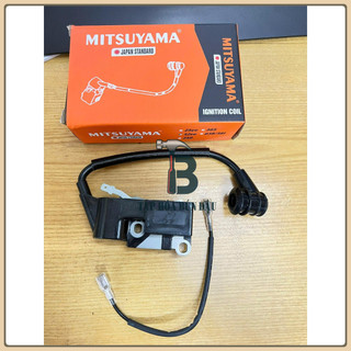 Mobin IC ( điện ) máy cưa xích 5200 Misuyama
